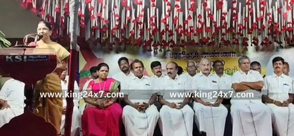 அதிமுக சாா்பில் அண்ணா பிறந்த நாள் விழா பொதுக்கூட்டம்.