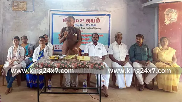 புளியங்குளத்தில் இலவச மருத்துவ முகாம் புளியங்குளத்தில் இலவச மருத்துவ முகாம்