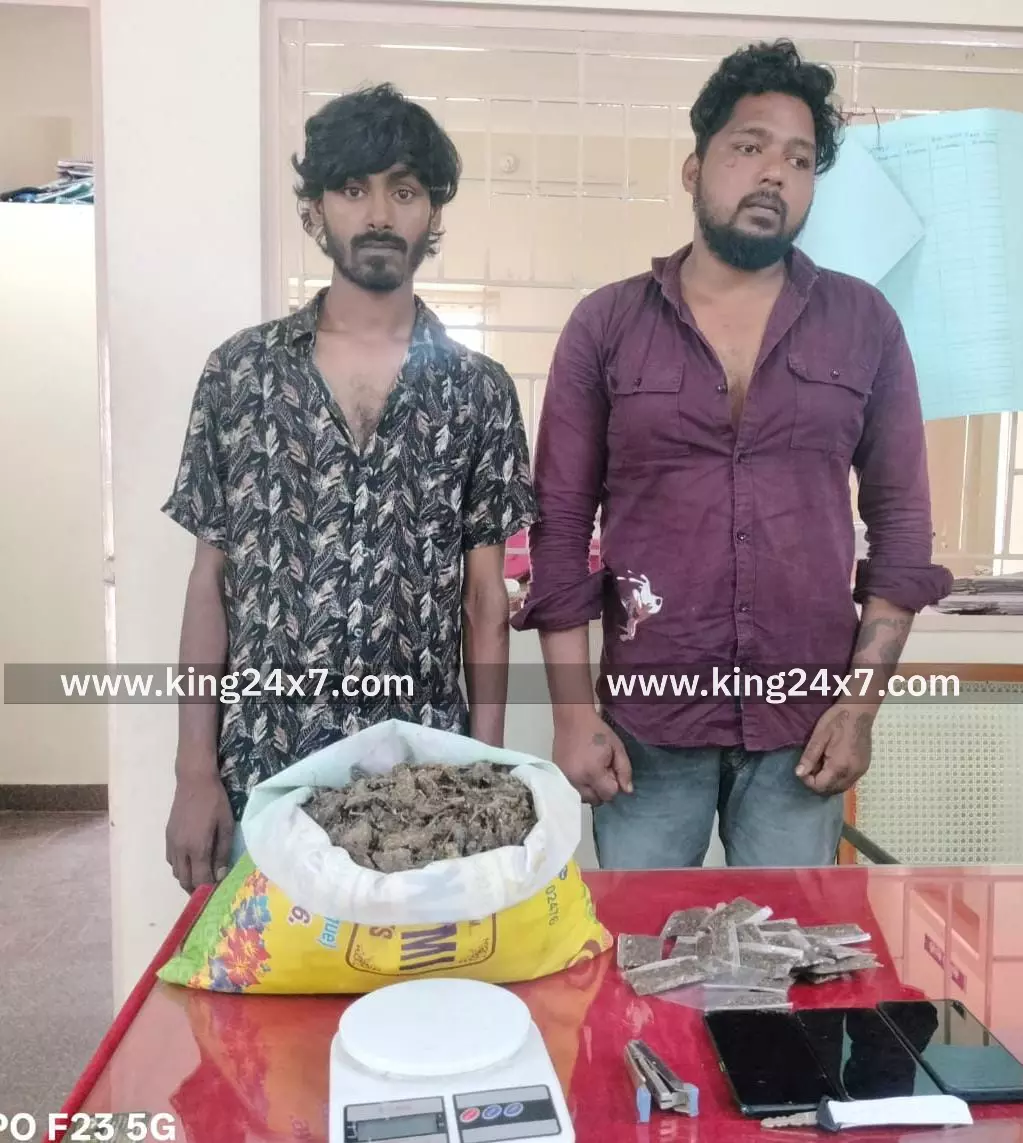 குமரி : கஞ்சா கடத்திய 2  பேர் கைது