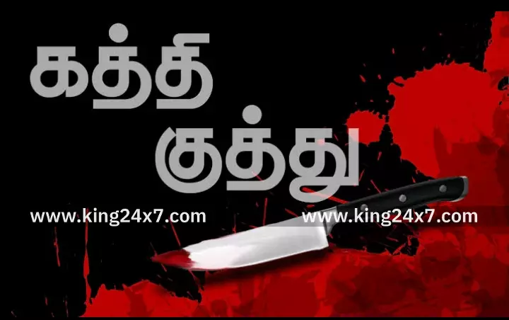 பைனான்ஸ் அதிபருக்கு கத்திக்குத்து