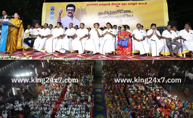 தங்கம் விலையை மத்திய அரசு கட்டுப்படுத்தாது ஏன்? அமைச்சர் கீதாஜீவன் கேள்வி!