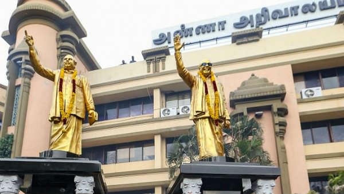 செப்.23-ல் ஸ்டாலின் தலைமையில் திமுக எம்.பி, எம்எல்ஏ.,க்கள் கூட்டம்: துரைமுருகன் அறிவிப்பு