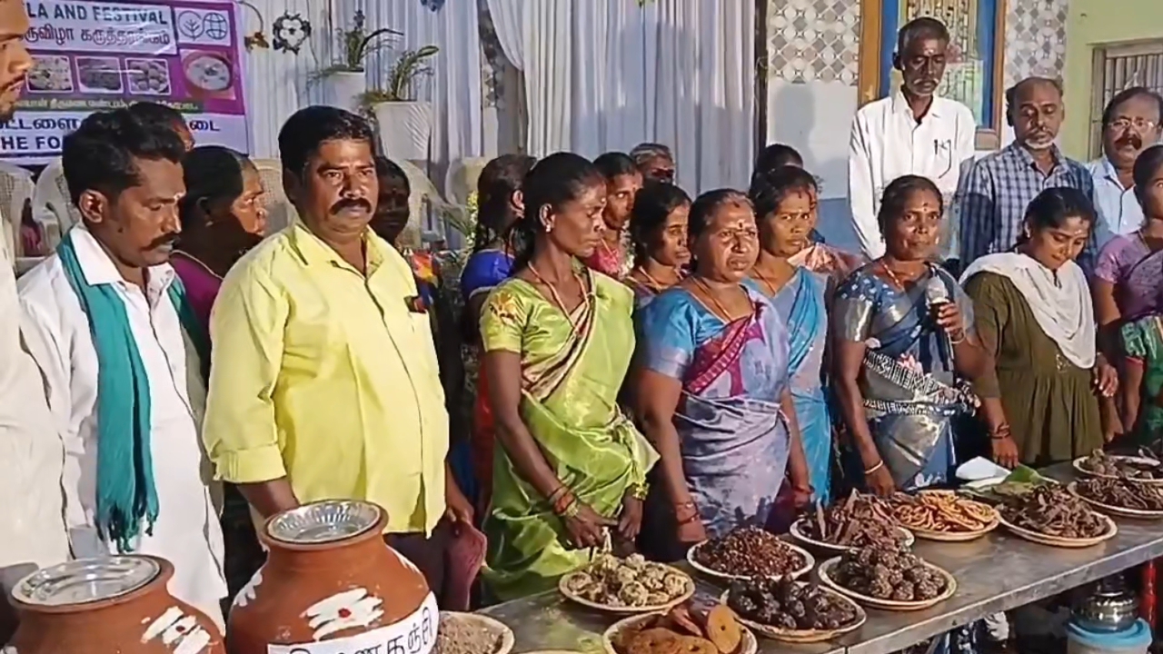 சிறுதானிய உணவு முறை குறித்த விழிப்புணர்வு கருத்தரங்கு