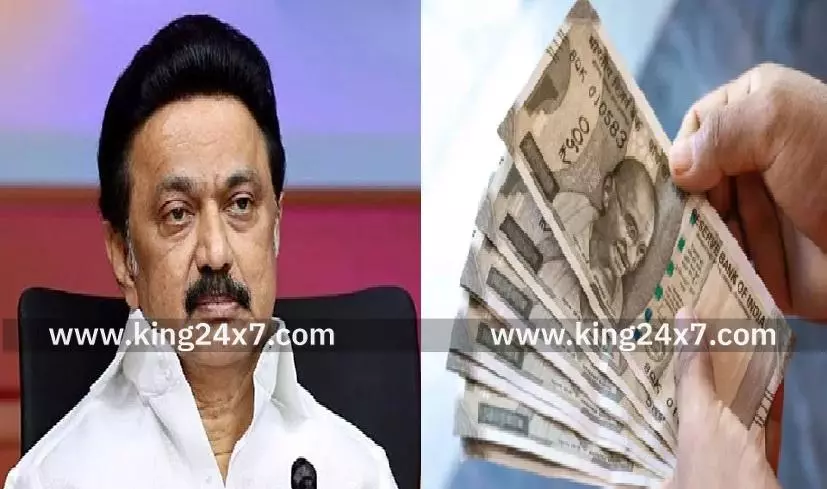 இளைஞர்களுக்கு ரூ.12,000 ஊக்கத்தொகை கொடுக்கும் தமிழ்நாடு அரசு..! யாரெல்லாம் விண்ணப்பிக்கலாம்?