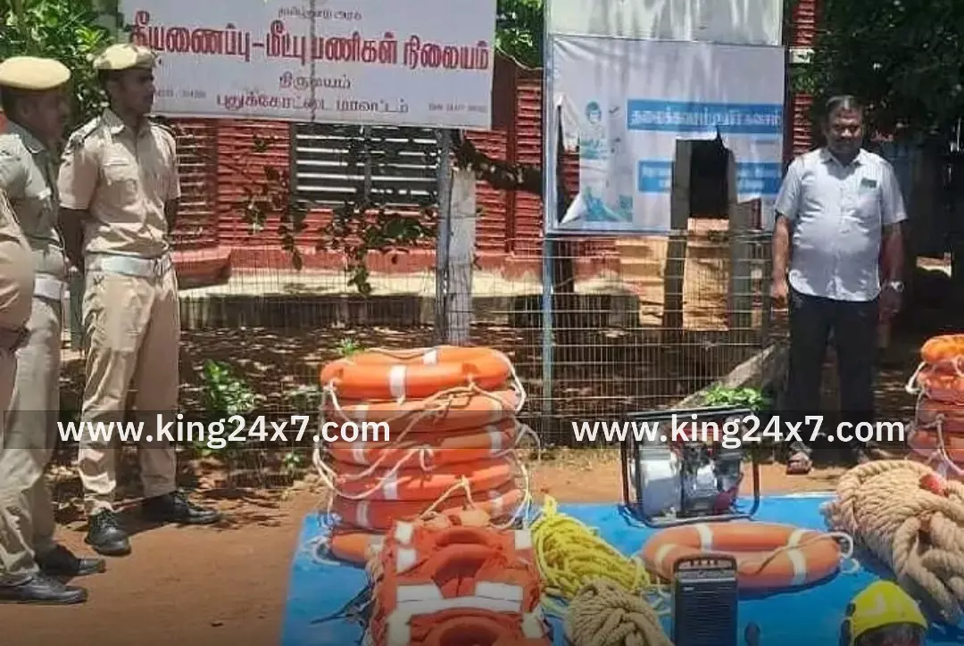 தீயணைப்பு உபகரணங்களை பார்வையிட்ட வட்டாட்சியர்!
