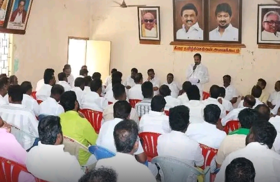 புதுகை: திமுக இளைஞரணி ஆலோசனை கூட்டம்!