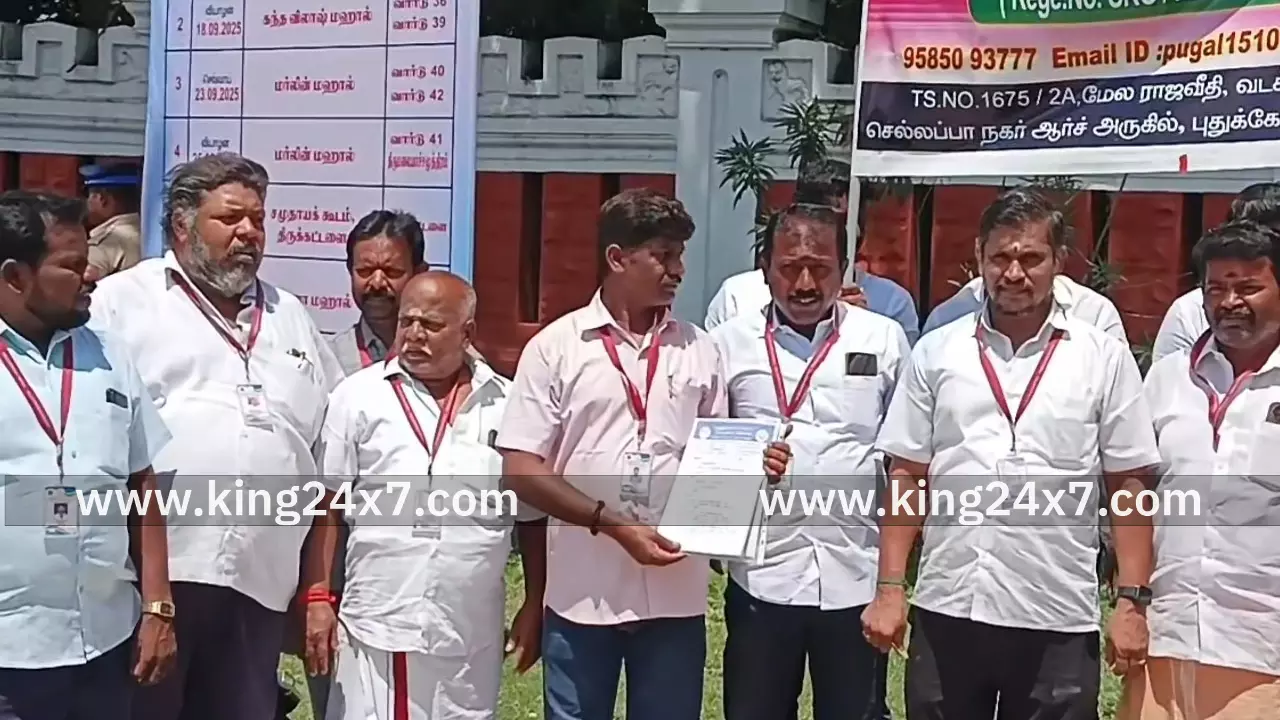 ரியல் எஸ்டேட் அதிபர்கள் நலச்சங்கம் சார்பில் மனு ரியல் எஸ்டேட் அதிபர்கள் நலச்சங்கம் சார்பில் மனு