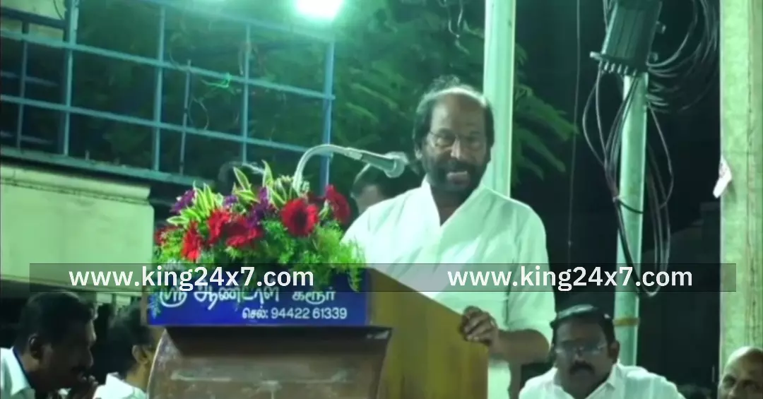 கரூர்- திமுக பொதுக்கூட்டத்தில் கட்சியினரை ஒருமையில் பேசிய திருச்சி சிவா கரூர்- திமுக பொதுக்கூட்டத்தில் கட்சியினரை ஒருமையில் பேசிய திருச்சி சிவா