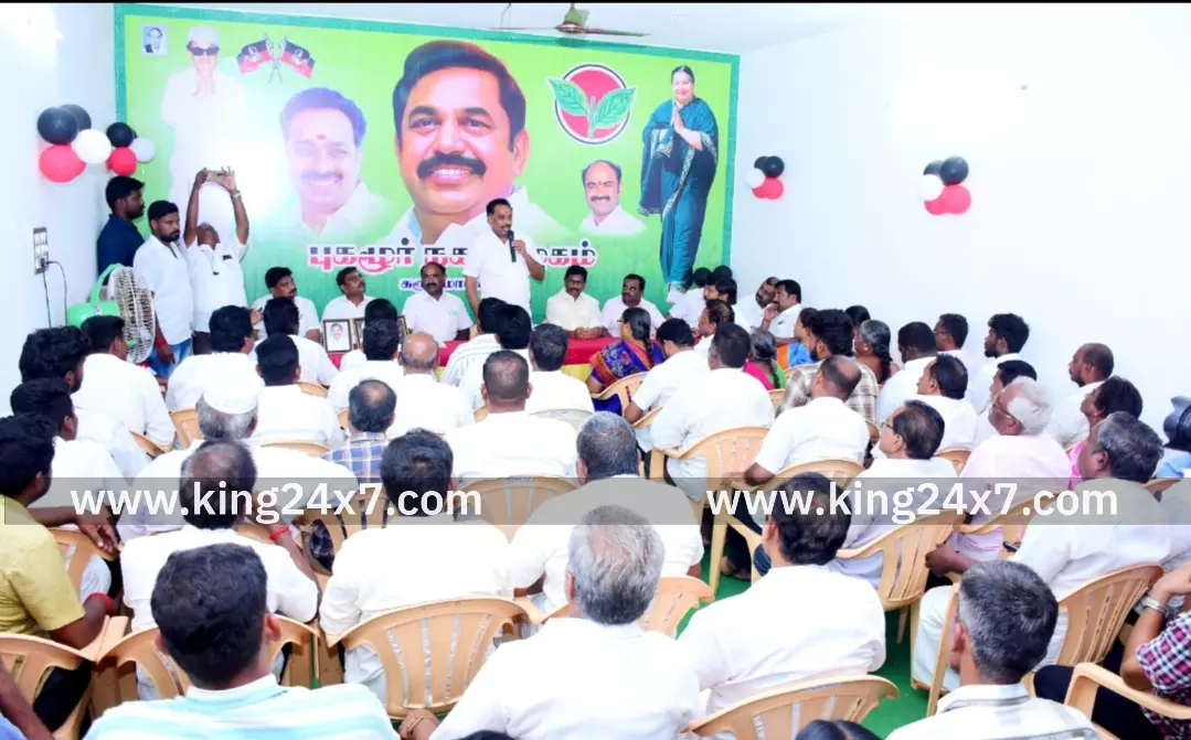 வேலாயுதம்பாளையத்தில் புதிய கட்சி அலுவலகத்தை திறந்து வைத்தார் முன்னாள் அமைச்சர் MRV. வேலாயுதம்பாளையத்தில் புதிய கட்சி அலுவலகத்தை திறந்து வைத்தார் முன்னாள் அமைச்சர் MRV.