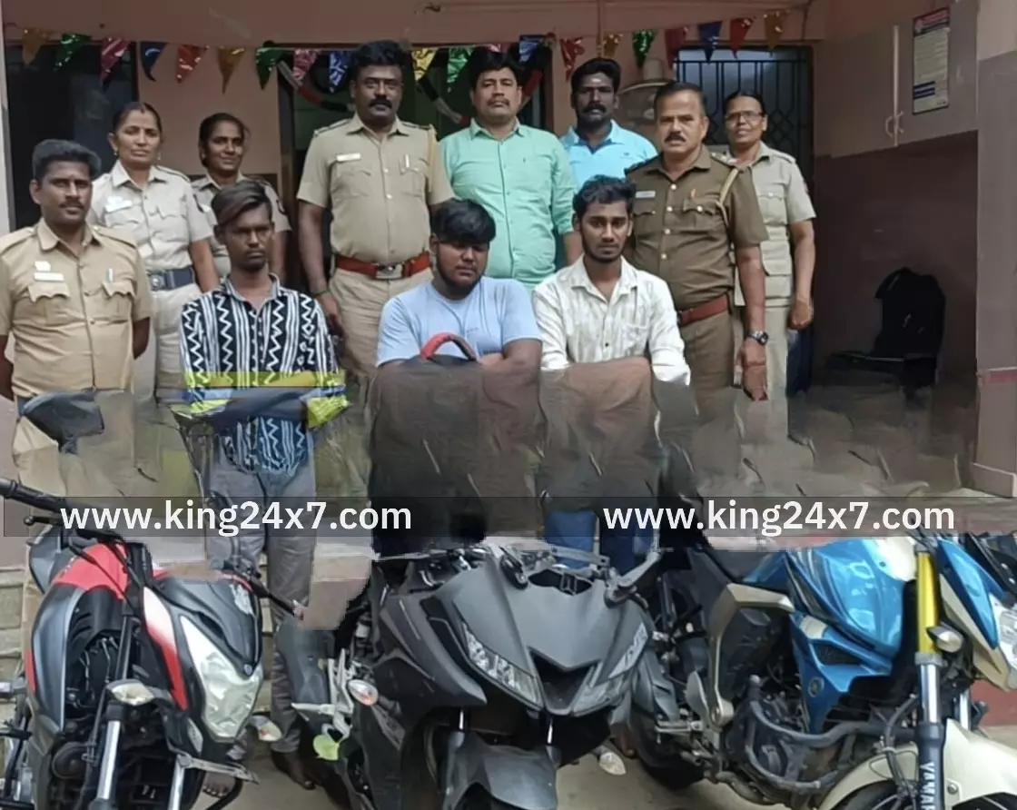 இரு சக்கர வாகன திருட்டில் ஈடுபட்ட 3 வாலிபர்கள் கைது
