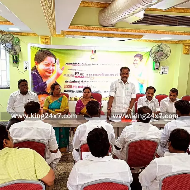 பூத் கமிட்டி பொறுப்பாளர்கள் அறிமுக கூட்டம்