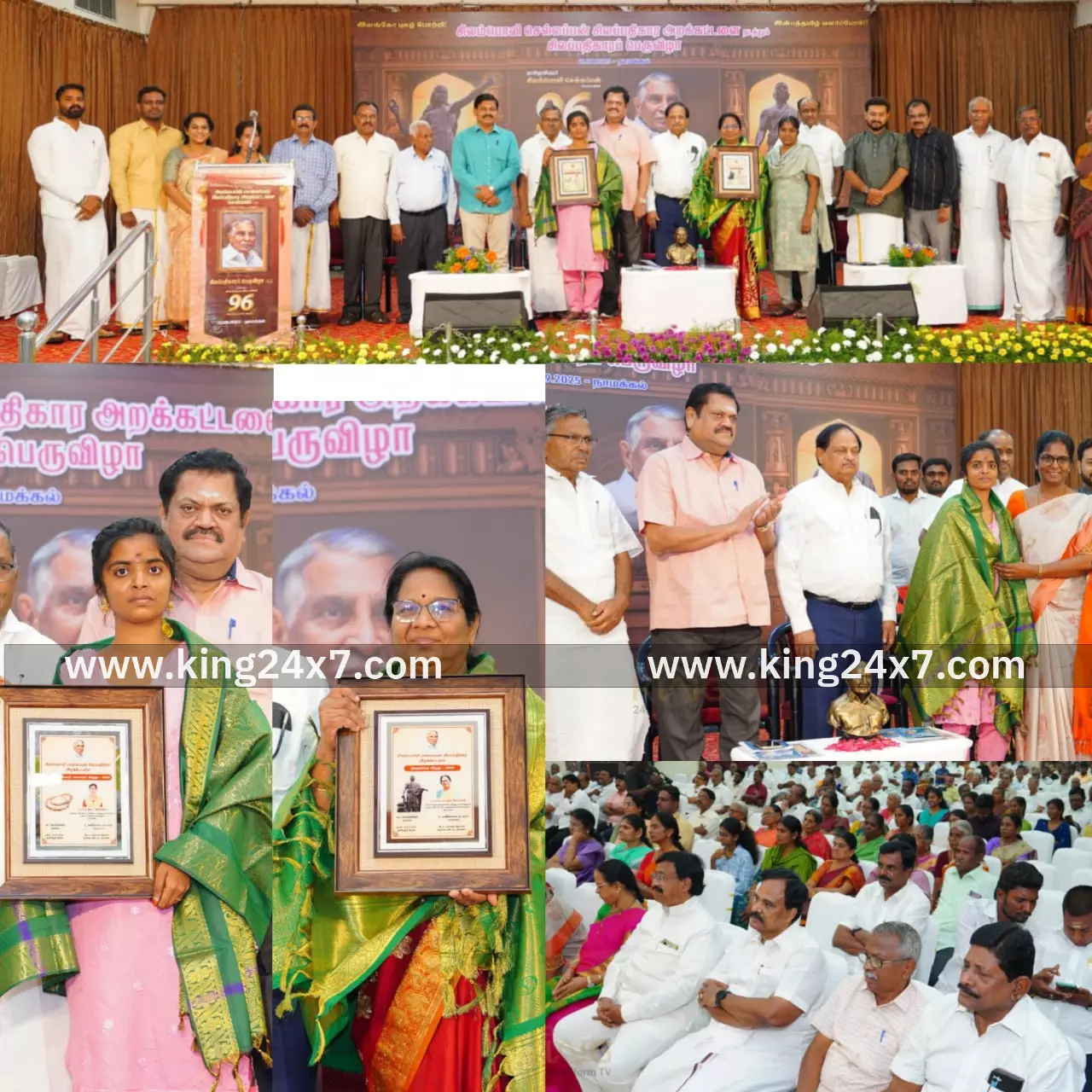 நாமக்கல்லில் நடைபெற்ற சிலப்பதிகாரப் பெருவிழாவில் தமிழறிஞர்களுக்கு விருதுகள் வழங்கப்பட்டது. நாமக்கல்லில் நடைபெற்ற சிலப்பதிகாரப் பெருவிழாவில் தமிழறிஞர்களுக்கு விருதுகள் வழங்கப்பட்டது.