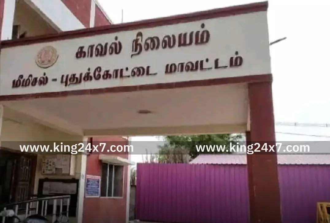 மீமிசலில் கஞ்சா விற்பனை செய்தவர் கைது