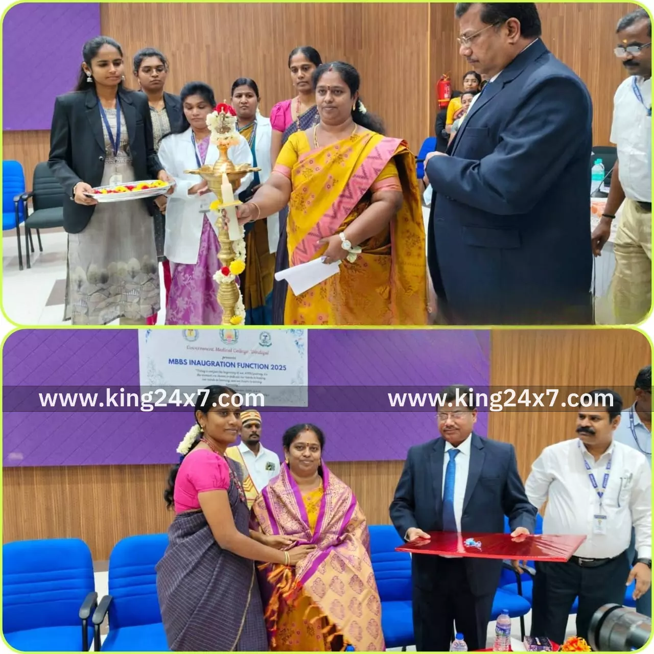 முதலாம் ஆண்டு மருத்துவ மாணவர்களுக்கான கல்லூரி துவக்க விழா