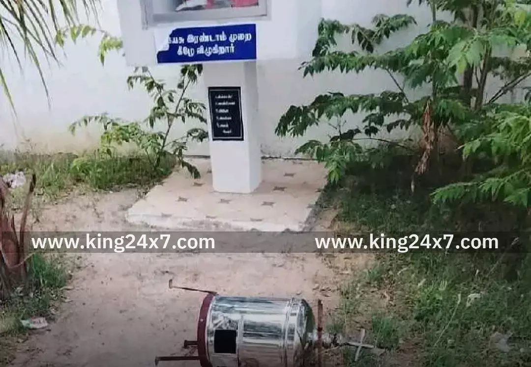 திருப்புனவாசலில் உண்டியல் திருட்டு