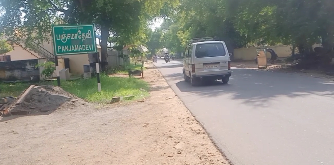 பஞ்சமாதேவி-காரை மறித்து தங்க நகை பறித்த மூன்று பேர் கைது.