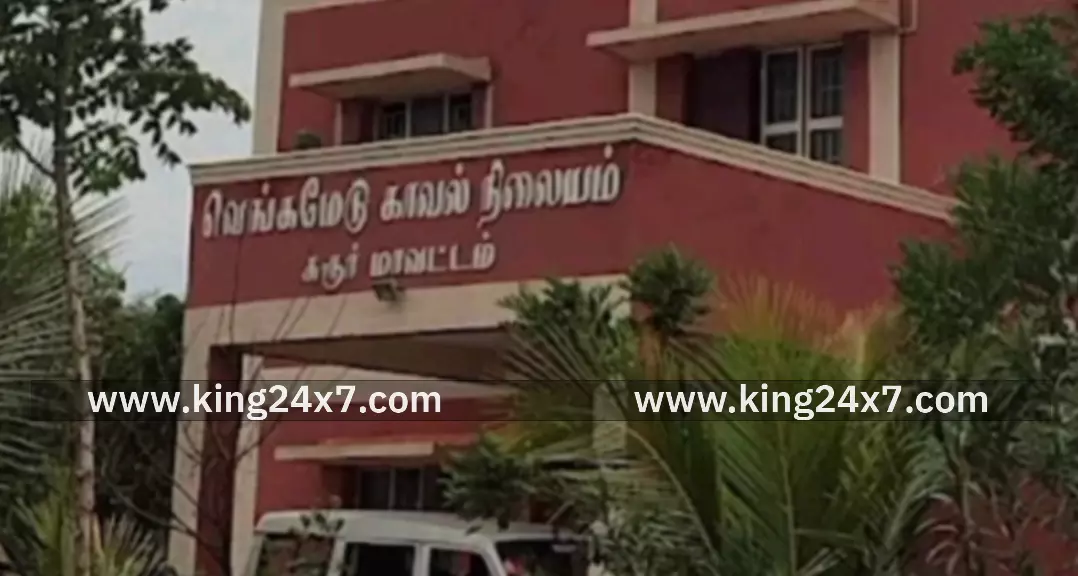 பஞ்சமாதேவி-காரை மறித்து தங்க நகை பறித்த மூன்று பேர் கைது. பஞ்சமாதேவி-காரை மறித்து தங்க நகை பறித்த மூன்று பேர் கைது.