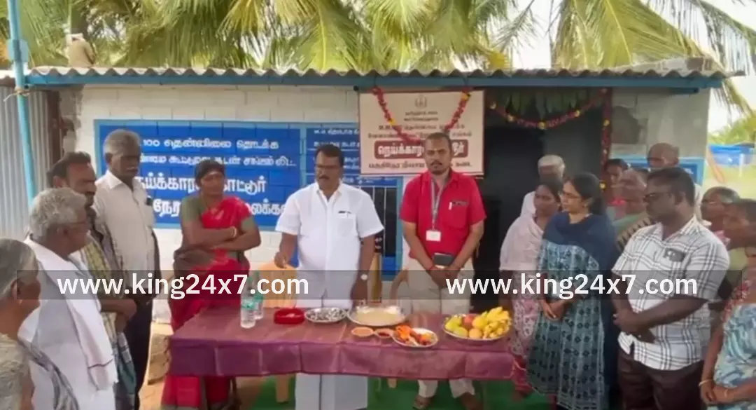 அரவக்குறிச்சி- பகுதி நேர நியாய விலை கடைகளை திறந்து வைத்தார்  எம் எல் ஏ.இளங்கோ.