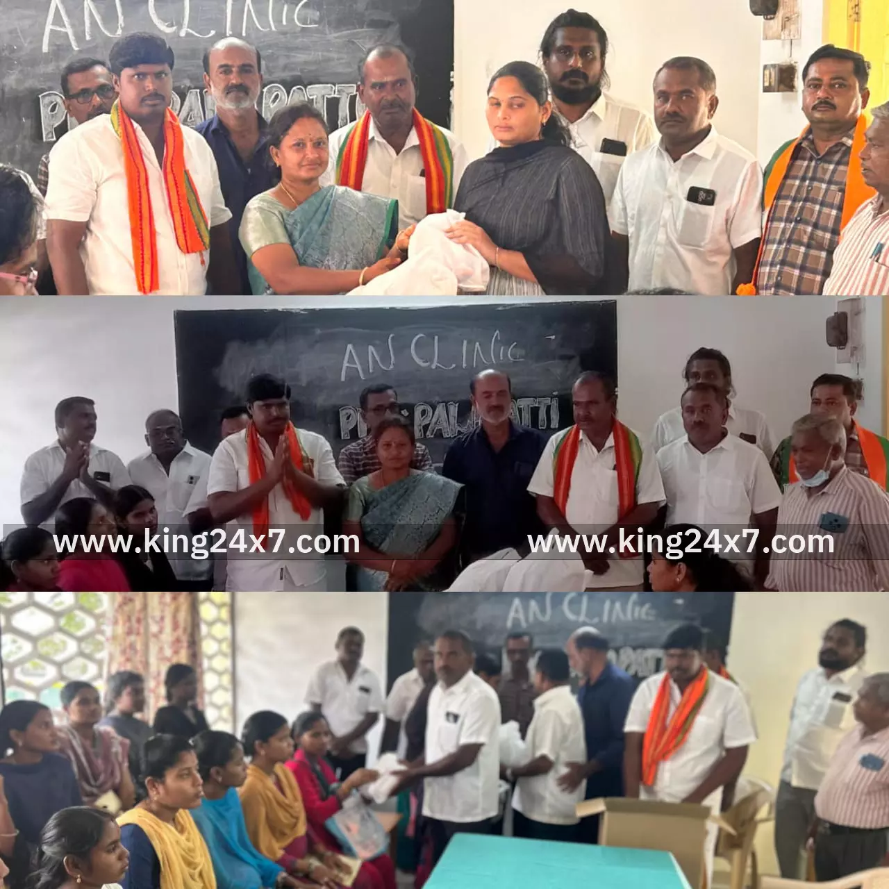 பிரதமர் மோடி பிறந்தநாள்: பாலப்பட்டியில் கர்ப்பிணிகளுக்கு ஊட்டச்சத்து பொருட்கள் வழங்கிய பாஜகவினர்! பிரதமர் மோடி பிறந்தநாள்: பாலப்பட்டியில் கர்ப்பிணிகளுக்கு ஊட்டச்சத்து பொருட்கள் வழங்கிய பாஜகவினர்!