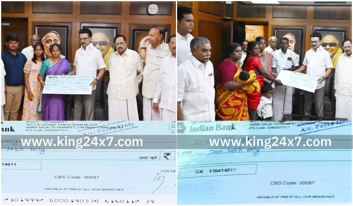 சாலை விபத்தில் உயிரிழந்த திமுகவினர் குடும்பங்களுக்கு தலா ரூ. 10 லட்சம் - ஸ்டாலின் வழங்கினார்