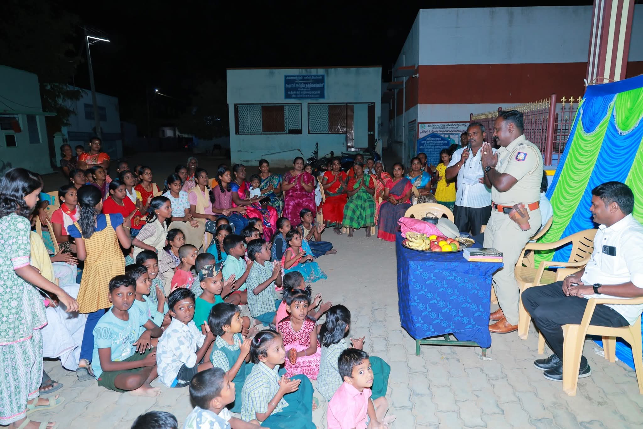 காவல்துறை மற்றும் பொதுமக்கள் நல்லுறவு விழிப்புணர்வு நிகழ்ச்சி