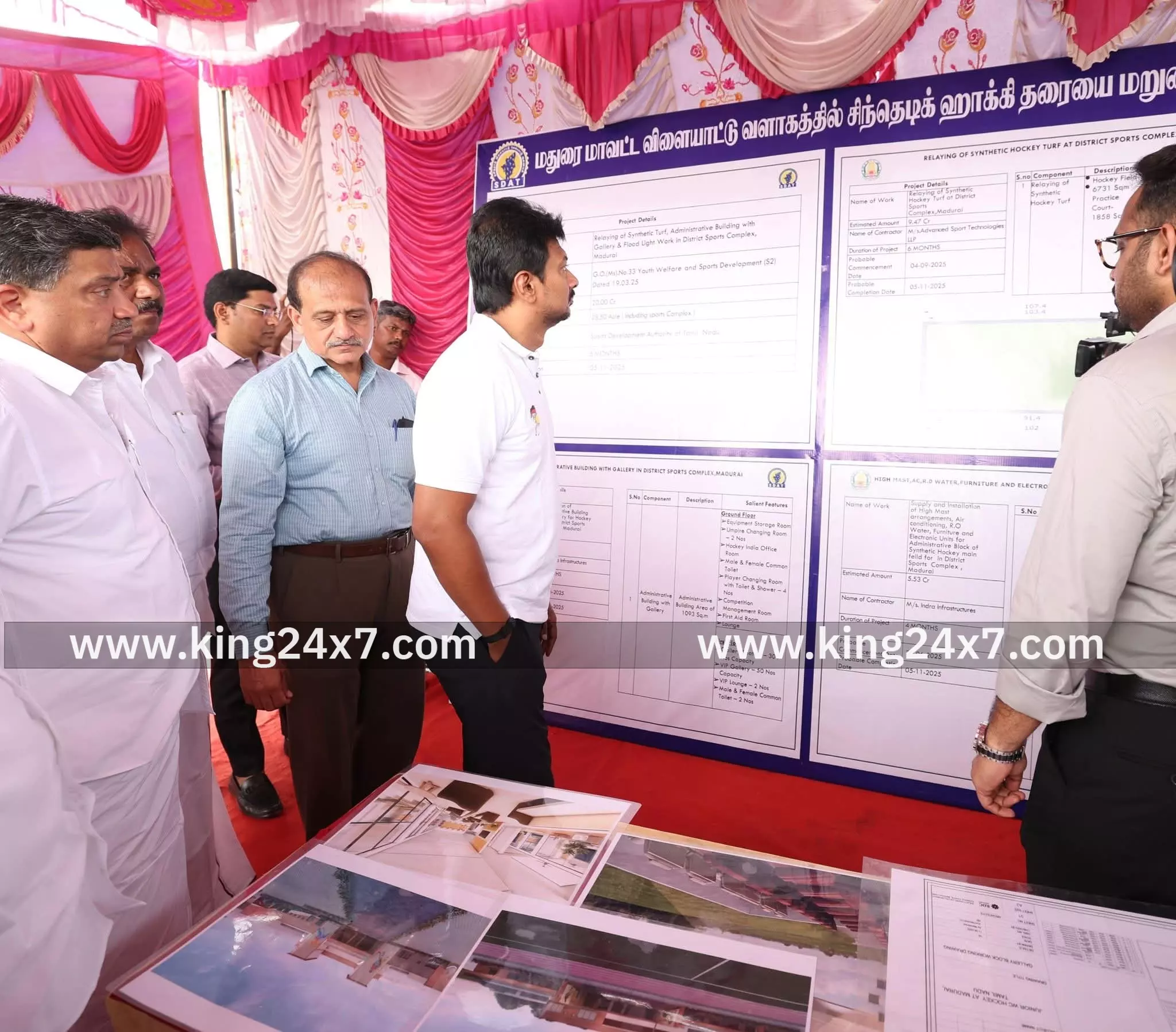 ஹாக்கி மைதானத்தை பார்வையிட்ட துணை முதல்வர் ஹாக்கி மைதானத்தை பார்வையிட்ட துணை முதல்வர்