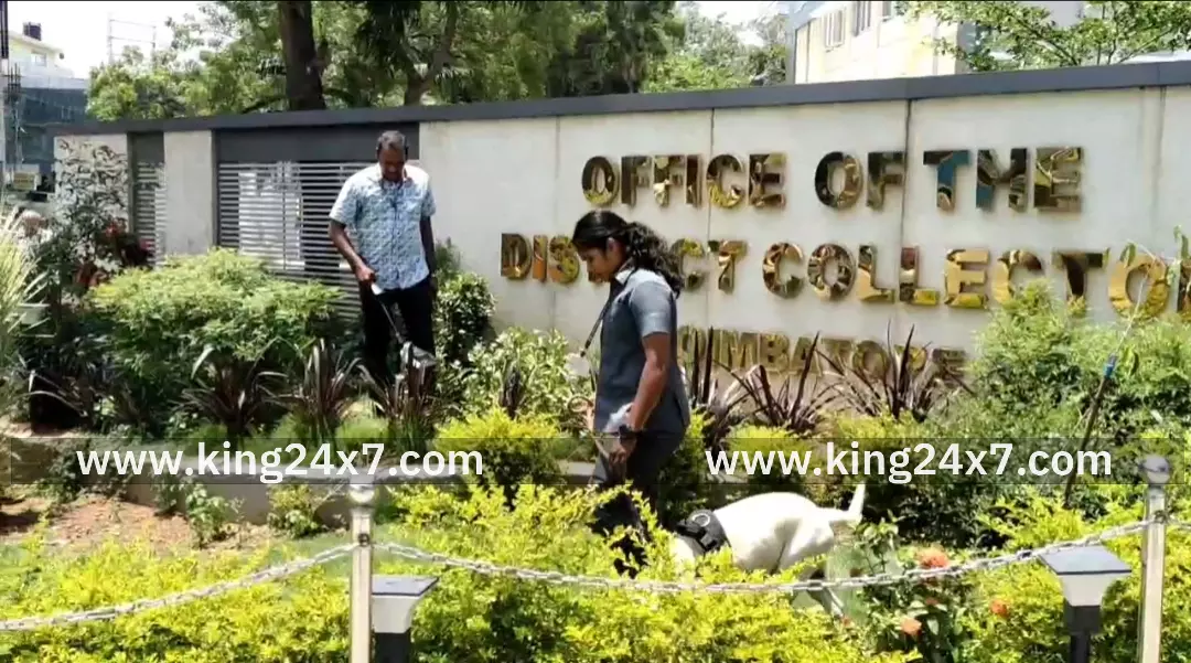 கோவை கலெக்டர் அலுவலகத்துக்கு 6வது முறையாக வெடிகுண்டு மிரட்டல் !