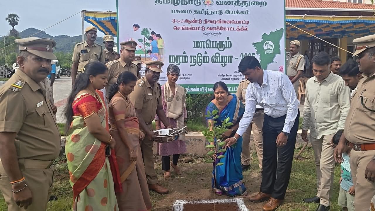 மாபெரும் மரம் நடும் விழா கலெக்டர் பங்கேற்பு