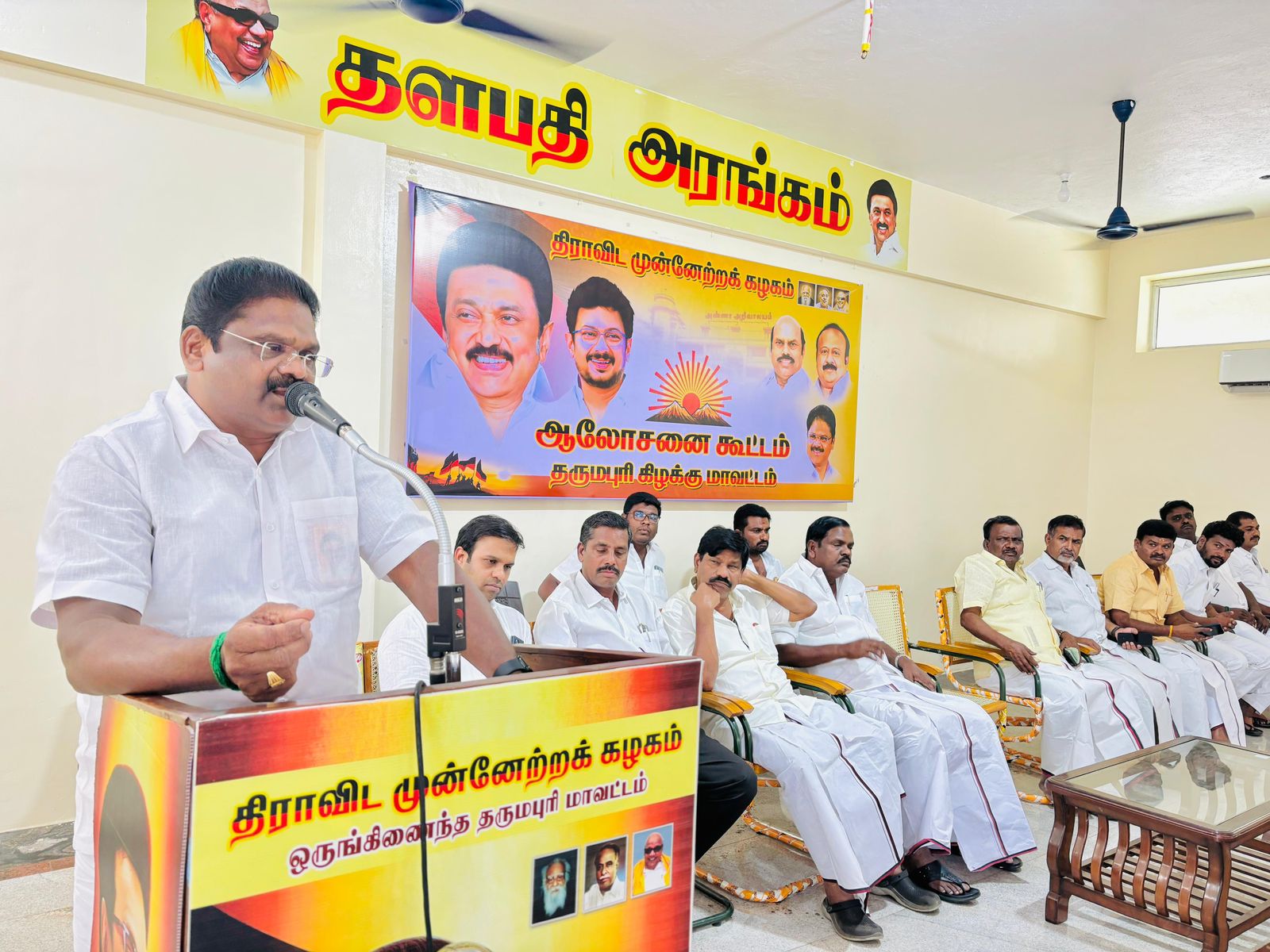 எம்பி தலைமையில் திமுக நிர்வாகிகள் கூட்டம்