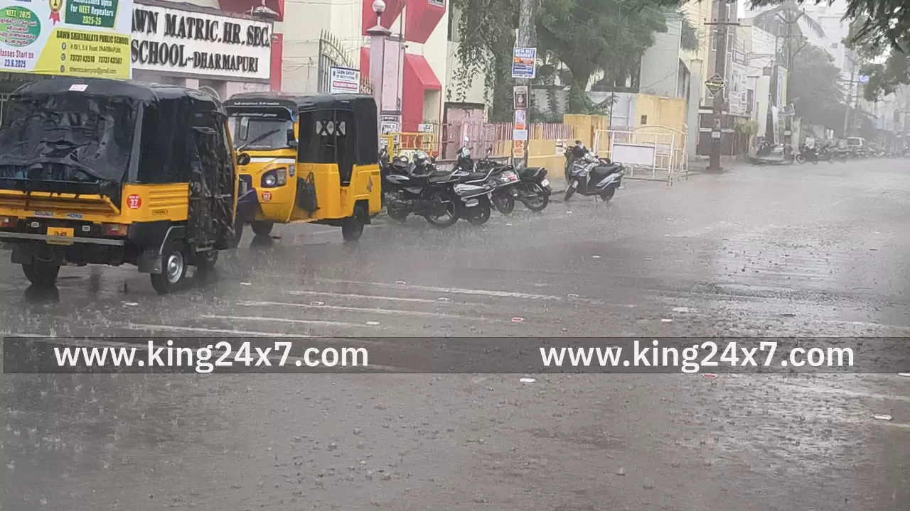 தர்மபுரி சுற்று வட்டாரங்களில் பரவலாக கனமழை