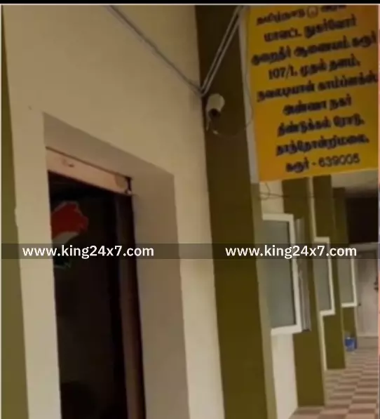 கரூர்-ரூ 98 ஆயிரம் பெற்று ஏமாற்றிய வருக்கு 3- லட்சம் அபராதம்.நுகர்வோர் நீதிமன்ற தீர்ப்பால் பரபரப்பு.