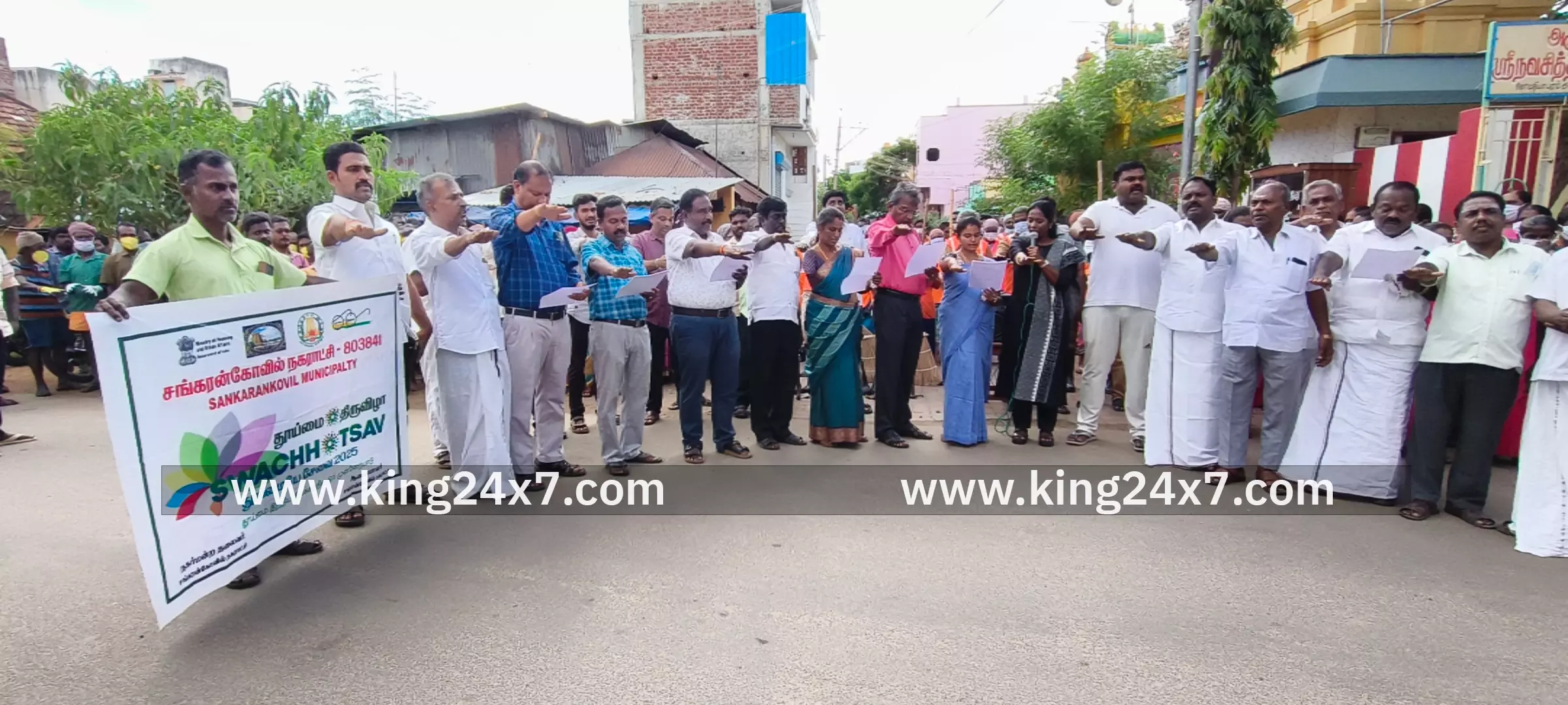 சங்கரன்கோவில் நகராட்சியில் தூய்மை இந்தியா திட்டம் 2.0 நிகழ்ச்சி சங்கரன்கோவில் நகராட்சியில் தூய்மை இந்தியா திட்டம் 2.0 நிகழ்ச்சி