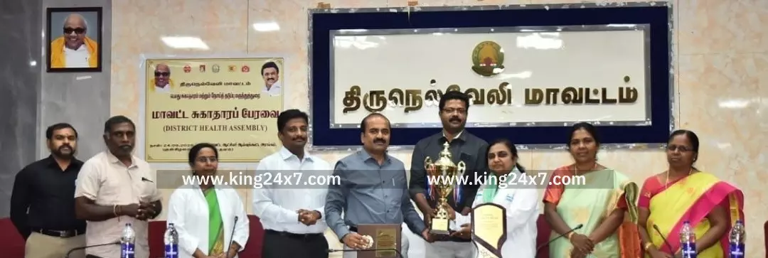 தமிழ்நாட்டிலேயே முதலிடம் பெற்ற நெல்லை