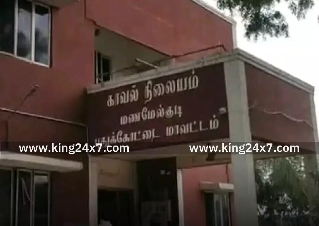 புதுகை: ஆற்றில் தவறி விழுந்து இளைஞர் பலி