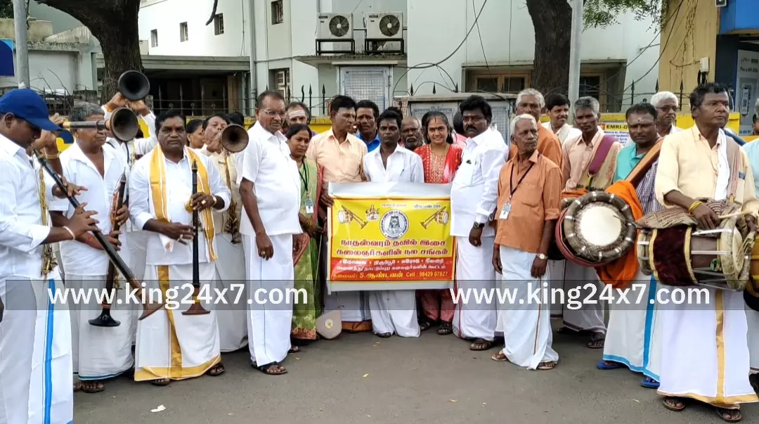 கோவையில் இசைக்கலைஞர்கள் பல்வேறு கோரிக்கைகளை வலியுறுத்தி மனு !