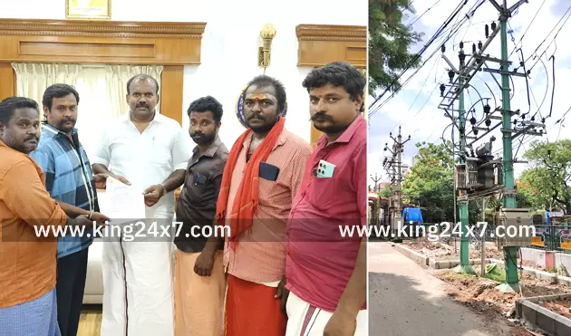 மின்மாற்றியை இடமாற்றம் செய்ய வேண்டும்: மேயரிடம் கோரிக்கை!