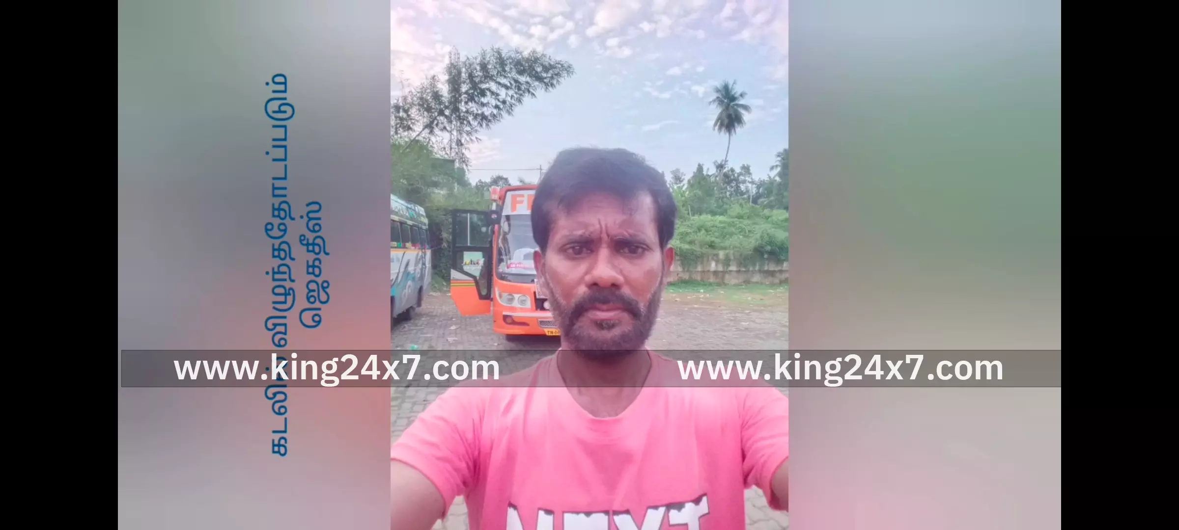 தோனி தொழிலாளி மாலத்தீவு கடலில் மாயம்