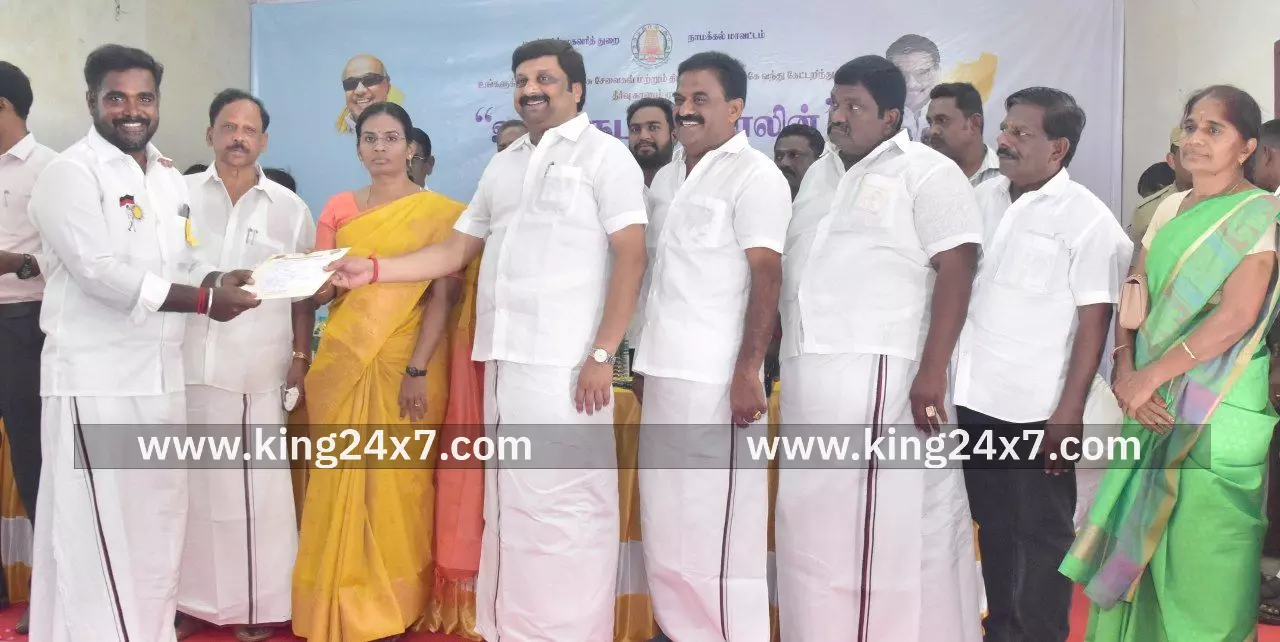 உங்களுடன் ஸ்டாலின்” திட்ட முகாம் பயனாளிகள்  612 நபர்களுக்கு ரூ.1.12 கோடி மதிப்பீட்டில் அரசு நலத்திட்ட உதவிகளை வழங்கிய எம்.பி கே.ஆர் என்.ராஜேஷ்குமார்.