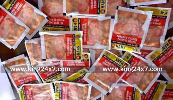 ஓசூர் அருகே காரில் கடத்திய குட்கா பறிமுதல். ஓசூர் அருகே காரில் கடத்திய குட்கா பறிமுதல்.