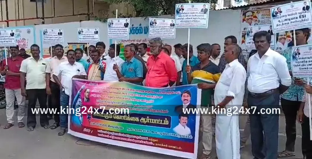 காலிபாட்டில் திரும்ப பெரும் திட்டத்தை மாற்று வழியில் செயல்படுத்திடகோரி ஆர்ப்பாட்டம். காலிபாட்டில் திரும்ப பெரும் திட்டத்தை மாற்று வழியில் செயல்படுத்திடகோரி ஆர்ப்பாட்டம்.