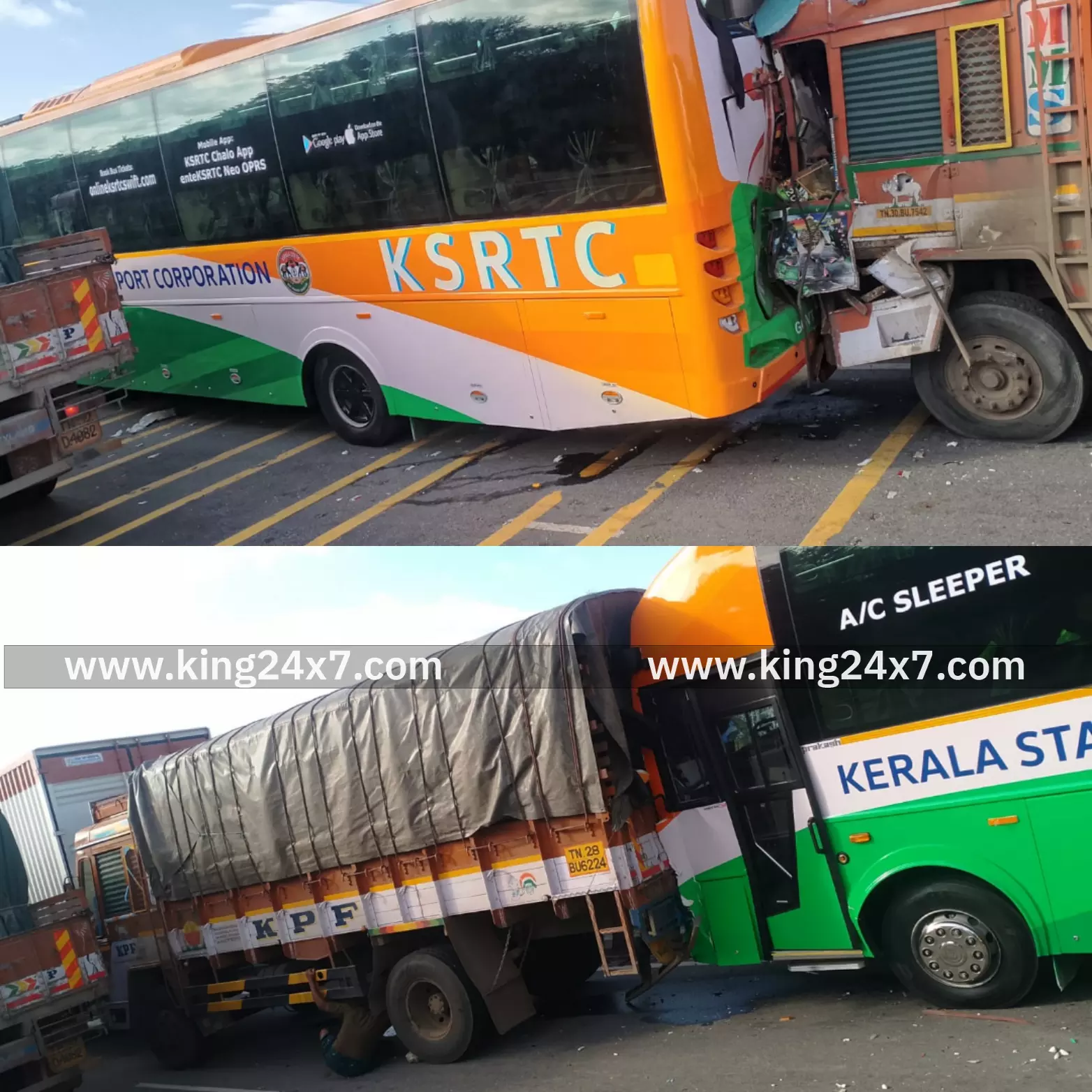 சூளகிரி அருகே அடுத்தடுத்து வாகனங்கள் மோதி விபத்து சூளகிரி அருகே அடுத்தடுத்து வாகனங்கள் மோதி விபத்து