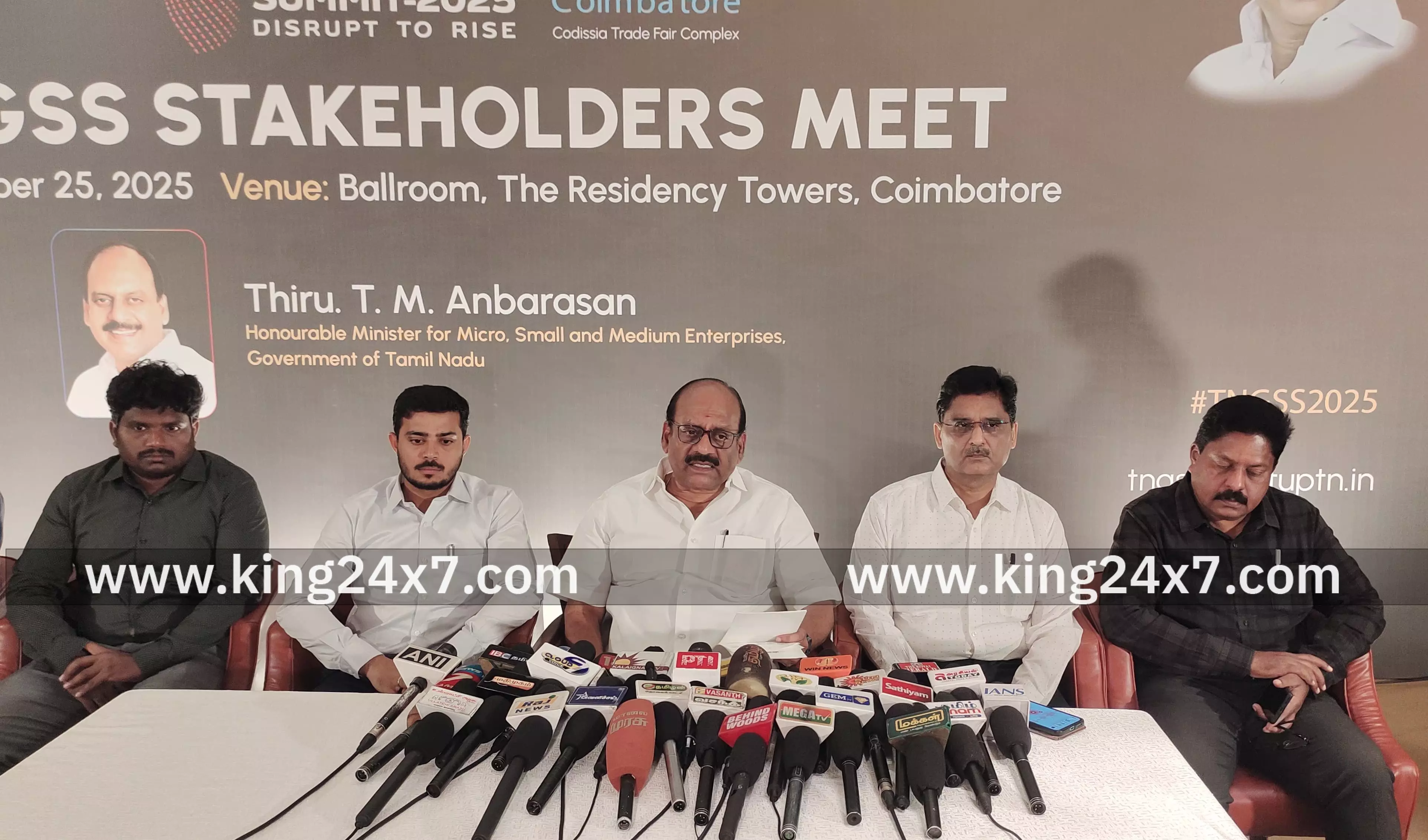 தமிழ்நாடு ஸ்டார்ட்அப் வளர்ச்சியில் முதலிடம் – அமைச்சர் அன்பரசன் பேட்டி ! தமிழ்நாடு ஸ்டார்ட்அப் வளர்ச்சியில் முதலிடம் – அமைச்சர் அன்பரசன் பேட்டி !