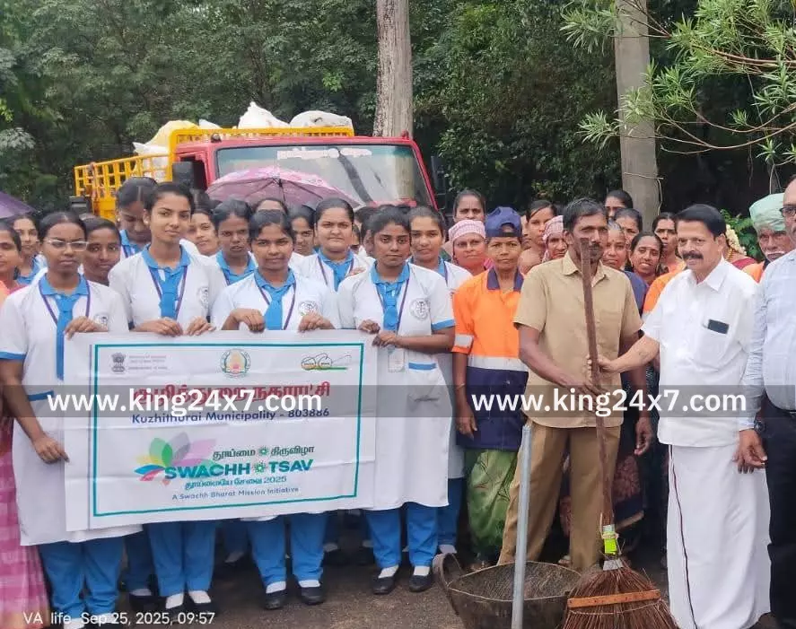 குழித்துறை : மெகா தூய்மைப்பணி குழித்துறை : மெகா தூய்மைப்பணி