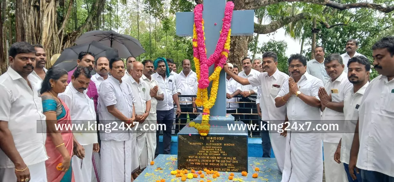 அணை கட்டிய மன்னர் பிறந்தநாள் விழா அணை கட்டிய மன்னர் பிறந்தநாள் விழா