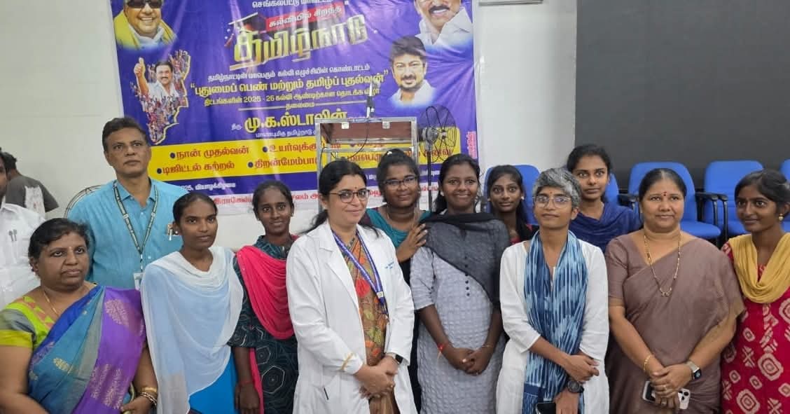 கல்வியில் சிறந்த தமிழ்நாடு  மாபெரும் கல்வி எழுச்சியின் கொண்டாட்டம்