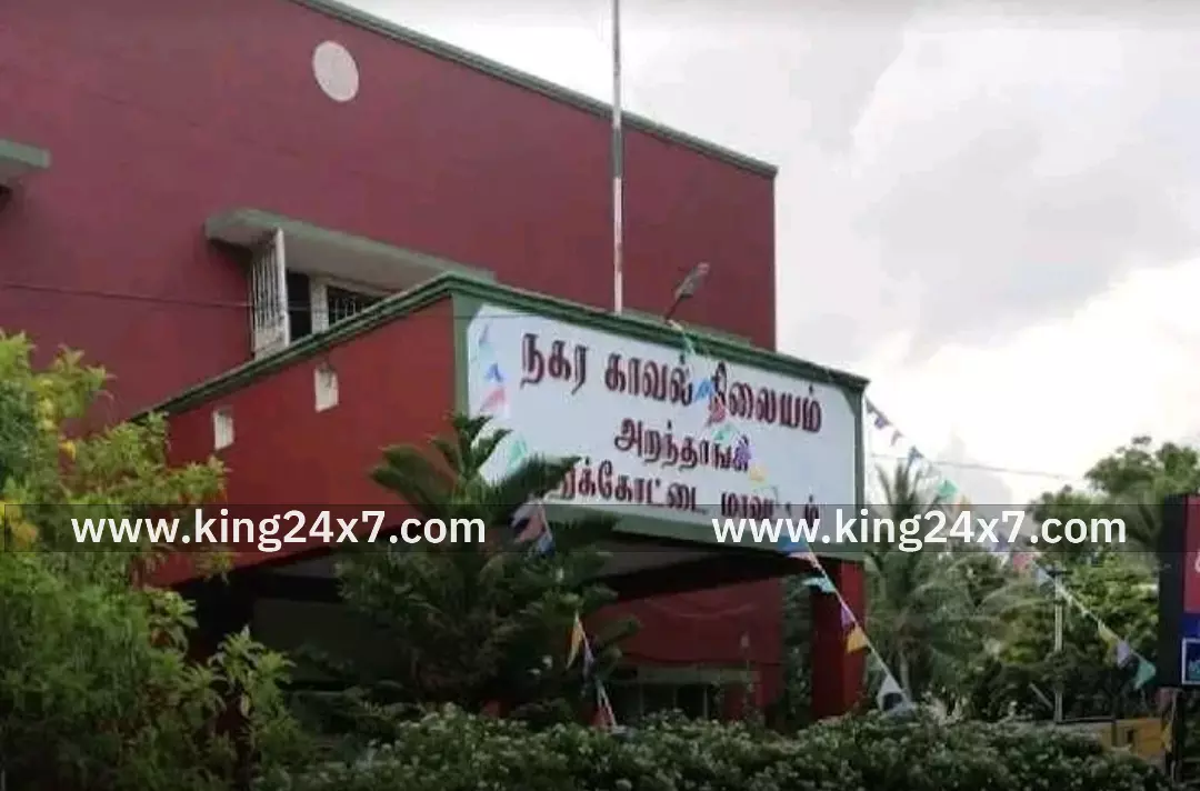 அறந்தாங்கி: விஷம் அருந்தி பெண் தற்கொலை