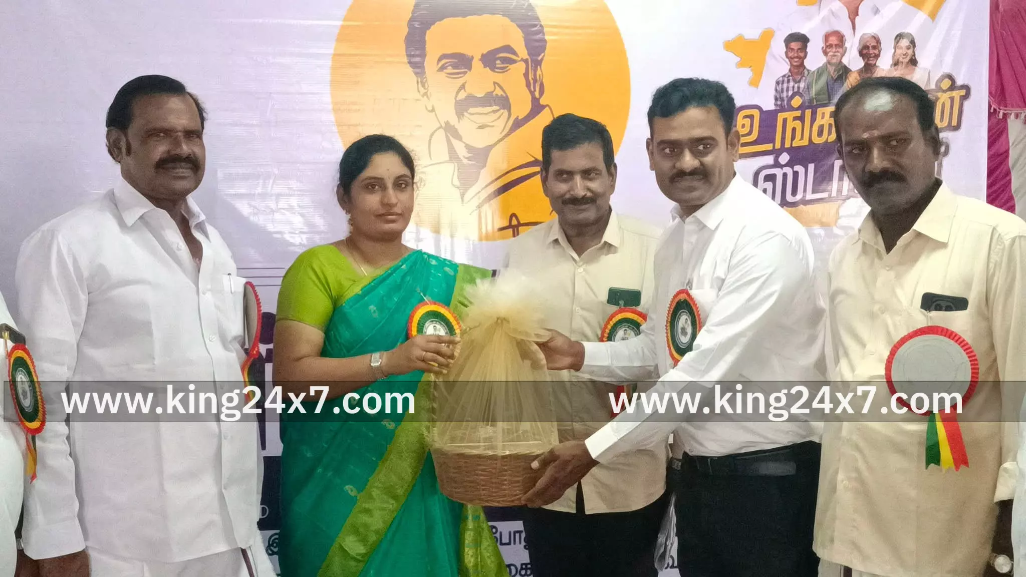 அரியகுளத்தில் உங்களுடன் ஸ்டாலின் திட்ட முகாம்.