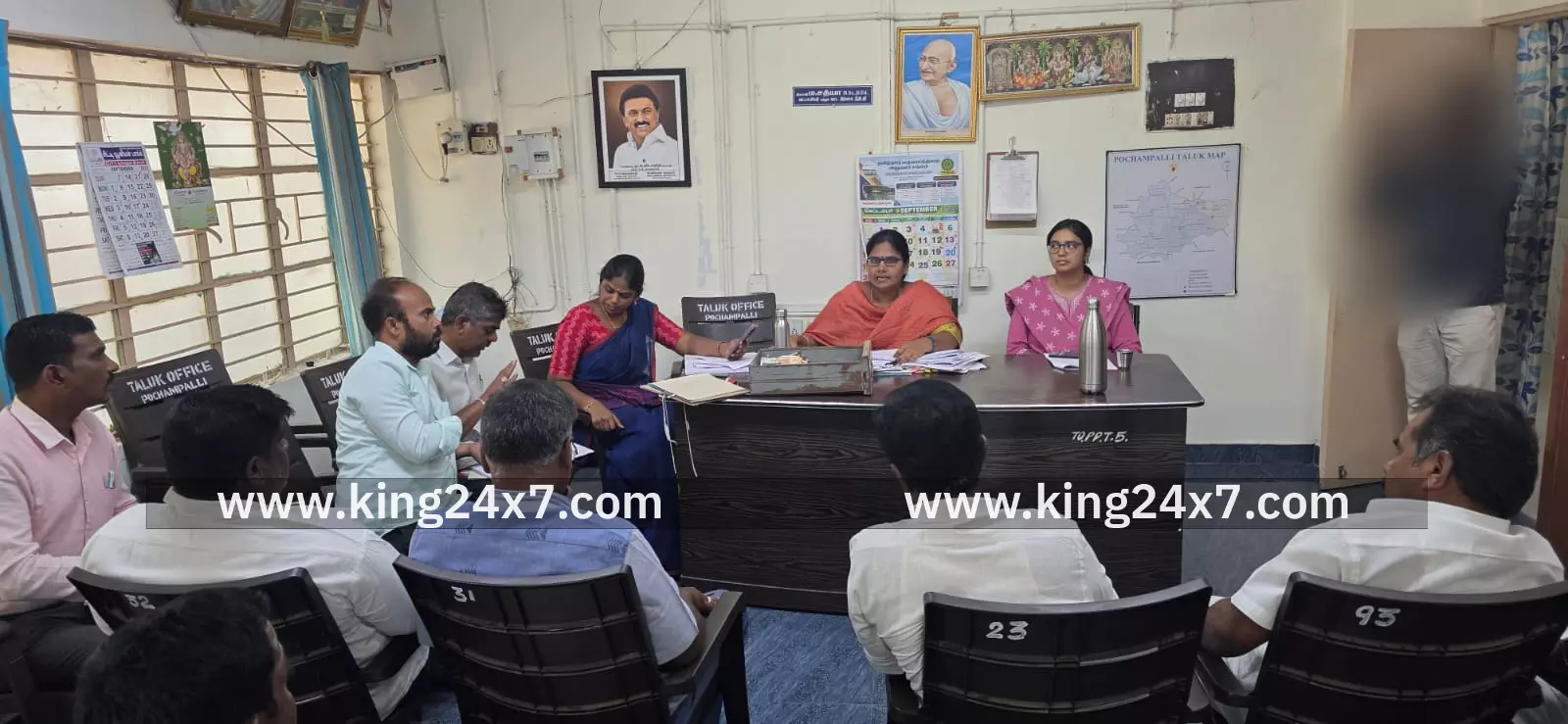 போச்சம்பள்ளி: அனுமதியின்றி செயல்பட்ட குவாரி ஏலம்.