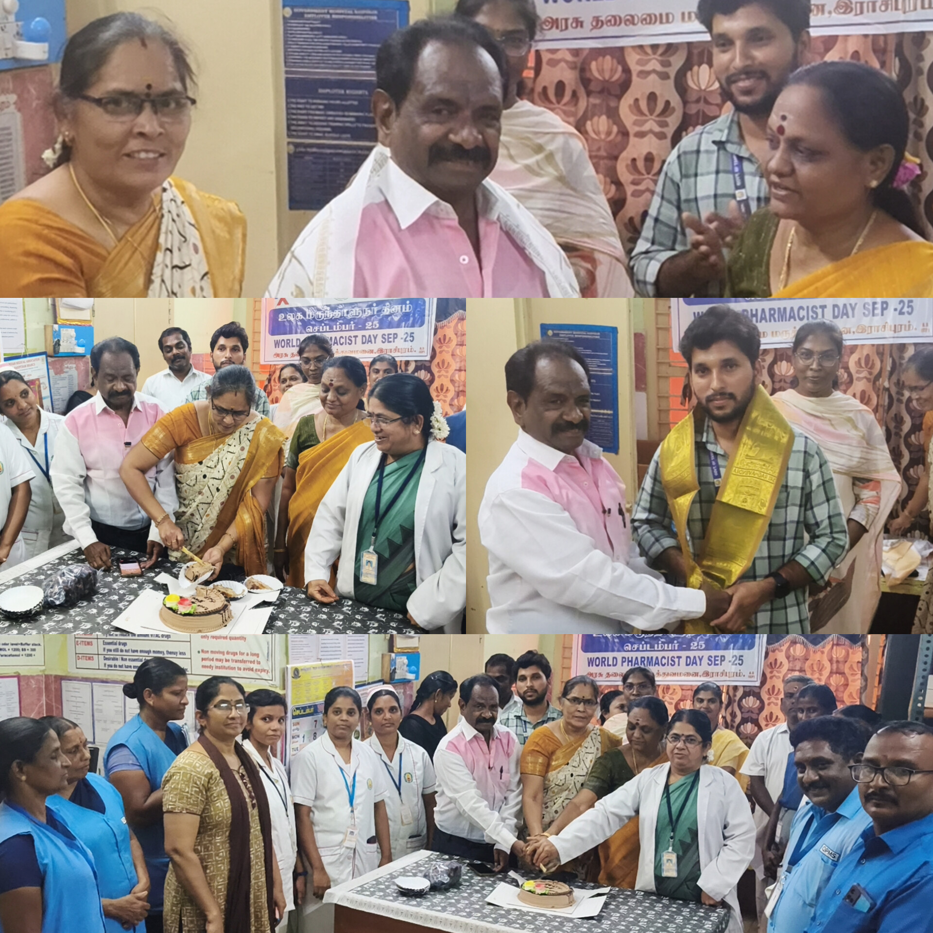 உலக மருந்தாளர்கள் தினத்தை முன்னிட்டு ராசிபுரம் மாவட்ட அரசு தலைமை மருத்துவமனையில் மருந்தாளர்கள் மற்றும் மருத்துவர்கள் கேக் வெட்டி கொண்டாட்டம்... உலக மருந்தாளர்கள் தினத்தை முன்னிட்டு ராசிபுரம் மாவட்ட அரசு தலைமை மருத்துவமனையில் மருந்தாளர்கள் மற்றும் மருத்துவர்கள் கேக் வெட்டி கொண்டாட்டம்...