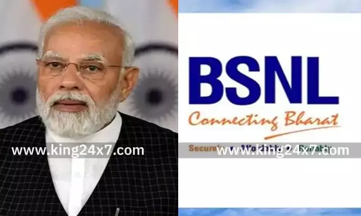 BSNL 4ஜி சேவை; பிரதமர் மோடி நாளை தொடங்கி வைக்கிறார்!! BSNL 4ஜி சேவை; பிரதமர் மோடி நாளை தொடங்கி வைக்கிறார்!!